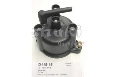 Крышка распределителя зажигания ASHUKI купить