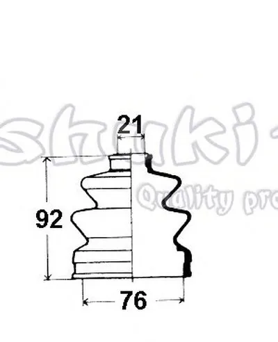Комплект пылника, приводной вал ASHUKI купить