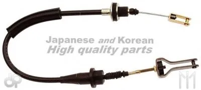 Корпус рулевого механизма ASHUKI купить