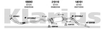 Система выпуска ОГ KLARIUS купить