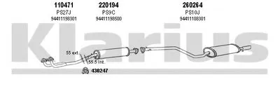 Система выпуска ОГ KLARIUS купить