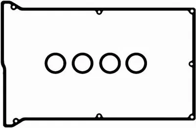 Комплект прокладок, крышка головки цилиндра BGA купить