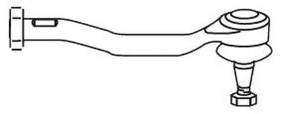 Наконечник поперечной рулевой тяги FRAP купить