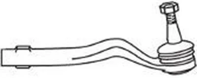 Наконечник поперечной рулевой тяги FRAP купить