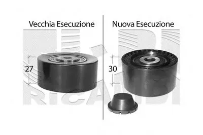 Натяжной ролик, поликлиновой  ремень AUTOTEAM купить