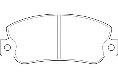 Комплект тормозных колодок, дисковый тормоз WAGNER купить