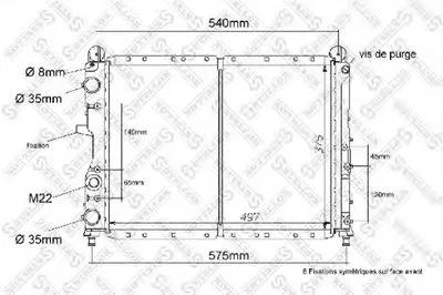Радиатор, охлаждение двигателя STELLOX купить