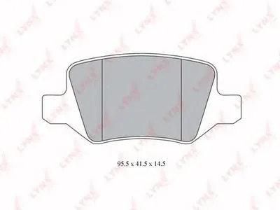 Комплект тормозных колодок, дисковый тормоз LYNXauto купить