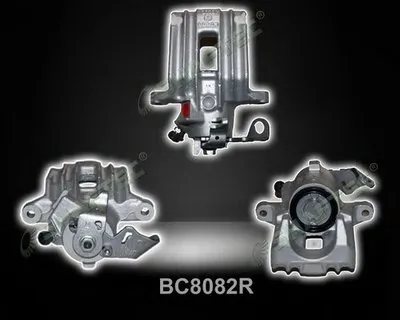 Тормозной суппорт SHAFTEC купить