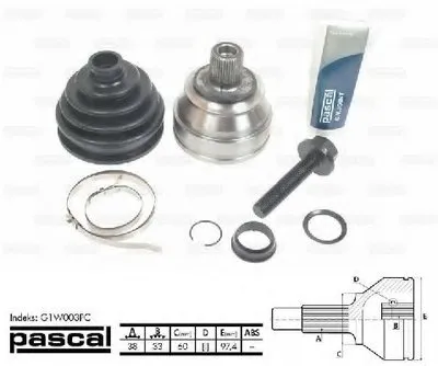 Шарнир, приводной вал PASCAL купить