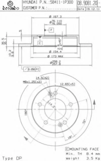 Тормозной диск AP купить