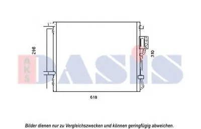 Конденсатор, кондиционер AKS DASIS купить