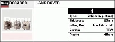 Тормозной суппорт Remanufactured REMY (Multiline) DELCO REMY купить