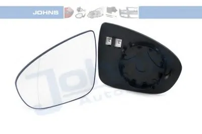 Зеркальное стекло, наружное зеркало JOHNS купить