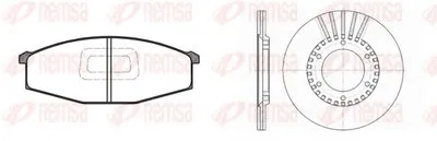Комплект тормозов, дисковый тормозной механизм Twin Kit REMSA купить