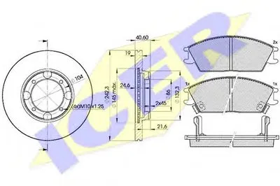 Комплект тормозов, дисковый тормозной механизм ICER купить