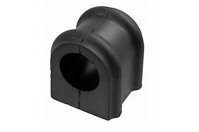 Опора, стабилизатор OCAP купить