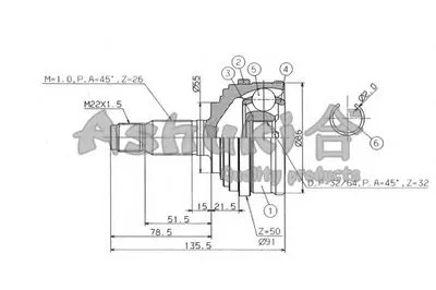 Шарнирный комплект, приводной вал ASHUKI купить