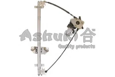 Подъемное устройство для окон ASHUKI купить