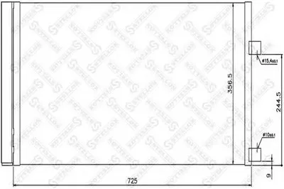 Конденсатор, кондиционер STELLOX купить