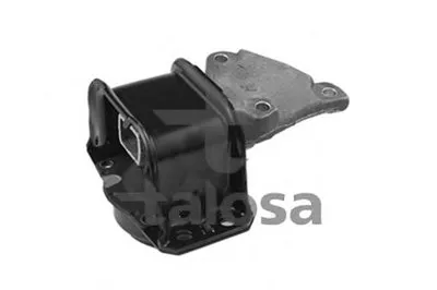 Кронштейн двигателя TALOSA купить