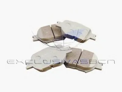 Комплект тормозных колодок, дисковый тормоз MDR купить