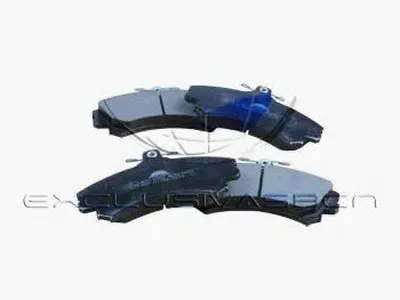 Комплект тормозных колодок, дисковый тормоз MDR купить