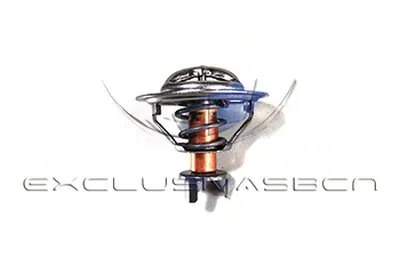 Термостат, охлаждающая жидкость MDR купить