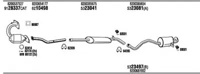 Система выпуска ОГ WALKER купить