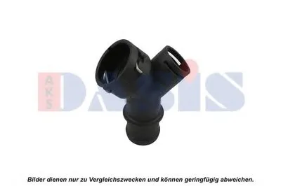 Фланец охлаждающей жидкости AKS DASIS купить