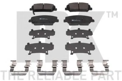 Комплект тормозных колодок, дисковый тормоз NK купить