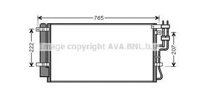 Конденсатор, кондиционер AVA QUALITY COOLING купить