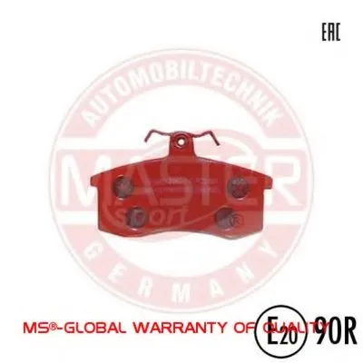 Комплект тормозных колодок, дисковый тормоз Economic MASTER-SPORT купить