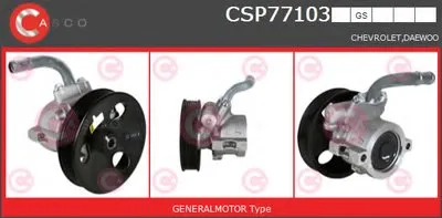 Гидравлический насос, рулевое управление GENUINE SERIES CASCO купить