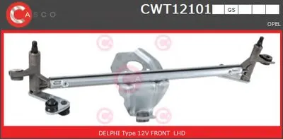 Система тяг и рычагов привода стеклоочистителя GENUINE SERIES CASCO купить