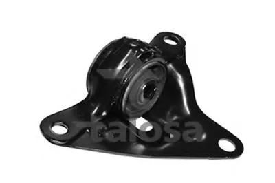 Подвеска, рычаг независимой подвески колеса TALOSA купить