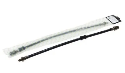 Тормозной шланг