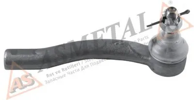 Наконечник поперечной рулевой тяги ASMETAL купить