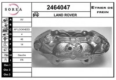 Тормозной суппорт EAI купить