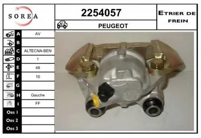 Тормозной суппорт EAI купить