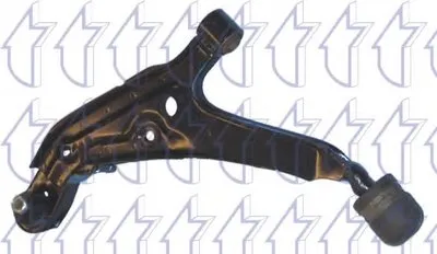 Рычаг независимой подвески колеса, подвеска колеса TRICLO купить