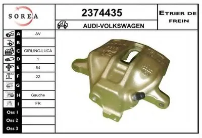 Тормозной суппорт EAI купить