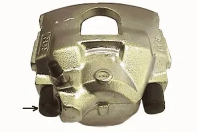 Тормозной суппорт TEXTAR купить