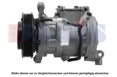 Компрессор, кондиционер AKS DASIS купить