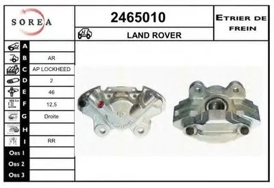 Тормозной суппорт EAI купить