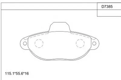 Комплект тормозных колодок, дисковый тормоз ASIMCO купить