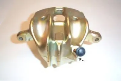 Тормозной суппорт HELLA купить