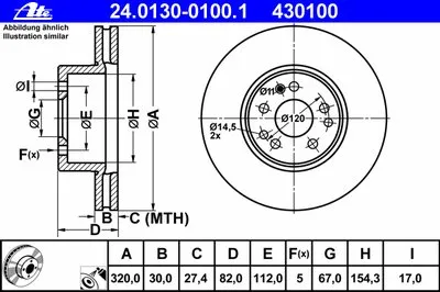Тормозной диск ATE купить
