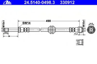 Тормозной шланг ATE купить