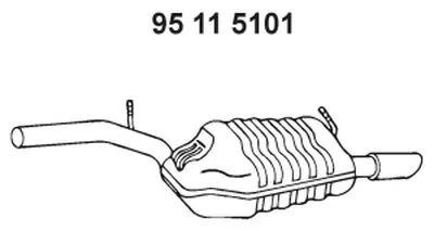 Глушитель выхлопных газов конечный EBERSPÄCHER купить